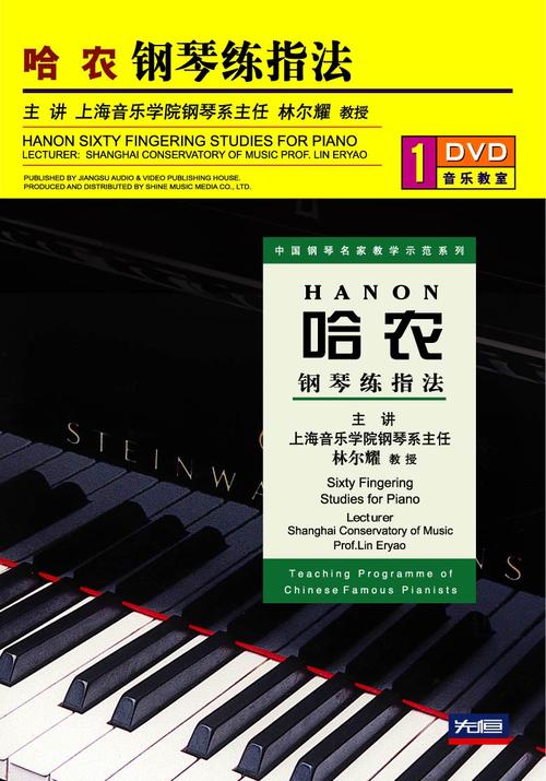 南京先恒音乐传媒