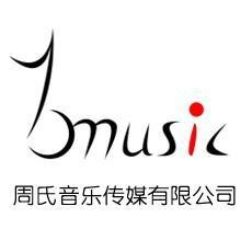 武汉周氏音乐传媒_网站_一呼百应